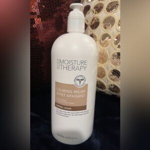 Avon BONUS SIZE Moisture Therapy Calming Relief Lotion - New